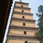 Pagode de l' oie sauvage, Xian, Shaanxi, Chine